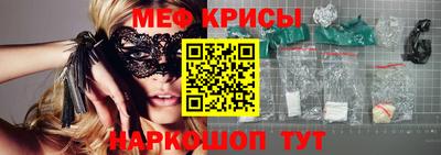 Альфа ПВП Кинель