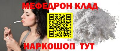 Альфа ПВП Кинель