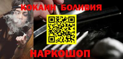 Альфа ПВП Кинель