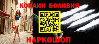 ALPHA-PVP Кимры