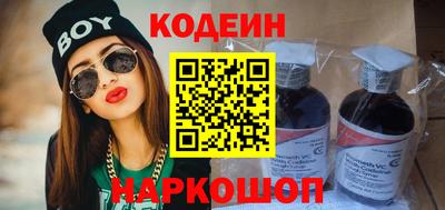 ALPHA-PVP Кимры