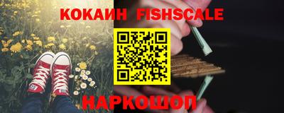 ALPHA-PVP Кимры