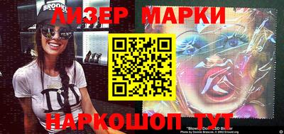 Альфа ПВП Кинель
