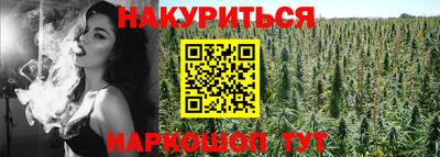 ALPHA-PVP Кимры