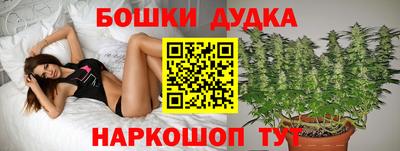 ALPHA-PVP Кимры