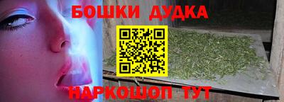ALPHA-PVP Кимры
