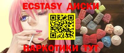 ALPHA-PVP Кимры