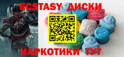 ALPHA-PVP Кимры