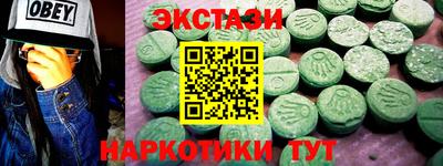 Альфа ПВП Кинель