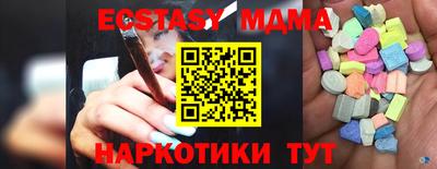 Альфа ПВП Кинель