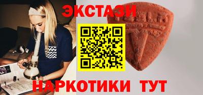 ALPHA-PVP Кимры
