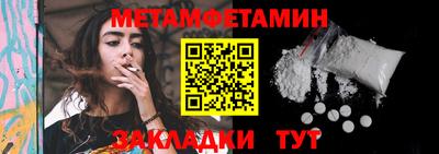 ALPHA-PVP Кимры