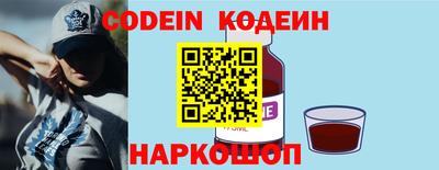 ALPHA-PVP Кимры
