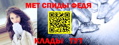 Альфа ПВП Кинель