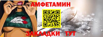 2c-b Кингисепп
