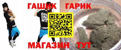 2c-b Кингисепп