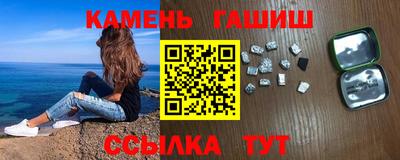 ALPHA-PVP Кимры