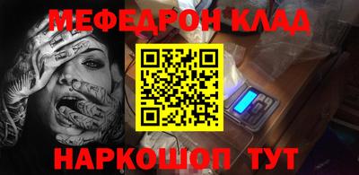 Альфа ПВП Кинель