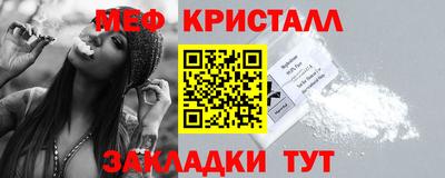 Альфа ПВП Кинель