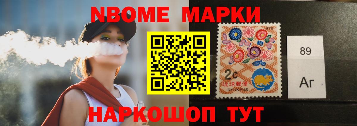 LSD-25 экстази ecstasy  Вход с VPN  Кубинка 