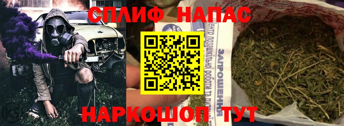 Кубинка  Канабис семена  Марихуана марихуана  Вход с VPN  Бошки марихуана ГИДРОПОН 